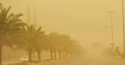 “الأرصاد”: رياح مثيرة للأتربة والغبار تحد من مدى الرؤية الأفقية على الشرقية والرياض