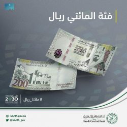 الهلال يسقط أمام استقلال دوشنبه برباعية.. ويفقد صدارة مجموعته بدوري أبطال آسيا