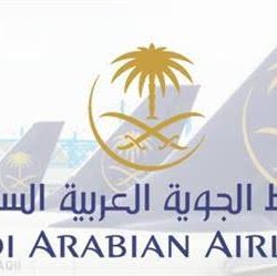 سمو أمير الحدود الشمالية يستقبل رئيس الجمعية الخيرية لتحفيظ القرآن الكريم “مثاني”