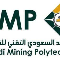 المسند: “المطرية الرمضانية” مستمرة و6 مناطق موعودة بالسحب بينها “الرياض”