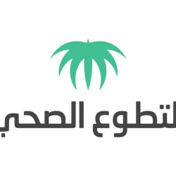 الحدود الشمالية تسجل 5 حالات .. “الصحة”: تسجيل 1067 حالة إصابة بكورونا.. وتعافي 895 خلال الـ24 ساعة الماضية