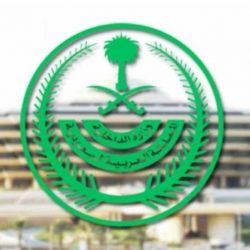 الحدود الشمالية تسجل 5 حالات .. “الصحة”: تسجيل 1067 حالة إصابة بكورونا.. وتعافي 895 خلال الـ24 ساعة الماضية