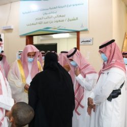 جامعة الحدود الشمالية تعلن ضوابط التحويل الإلكترونى بين الكليات