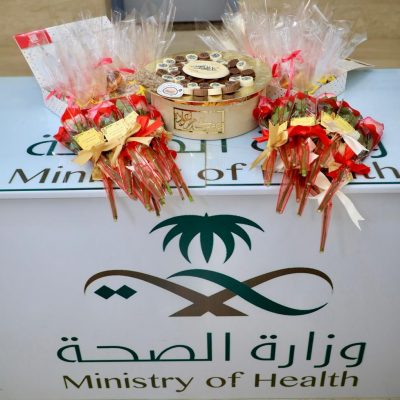 مركز الغسيل الكلوي بمستشفى طريف العام يقيم حفل معايدة لمرضى المركز