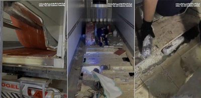 بالفيديو .. “الجمارك” تحبط محاولة تهريب أكثر من مليونَيْ حبَّة كبتاجون