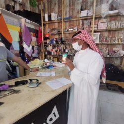وزارة الموارد البشرية تطلق برنامج نطاقات المطور.. 3 مزايا رئيسية