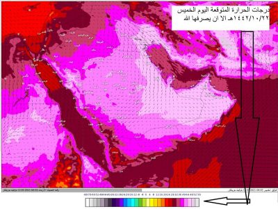 هنا الأمطار.. “أجواء الخميس” بتوقيع “الحصيني”: حارة نهارًا ومعتدلة ليلًا