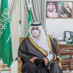 إطلاق موقع التأمين السعودي الرسمي