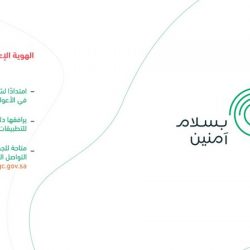 “الثقافة” تنظم معرضاً يحكي “رحلة الكتابة والخط” عبر التاريخ