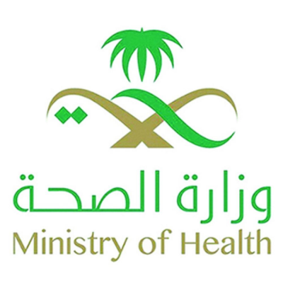ربط الهيئات والملحقيات الصحية بمركز الإحالات