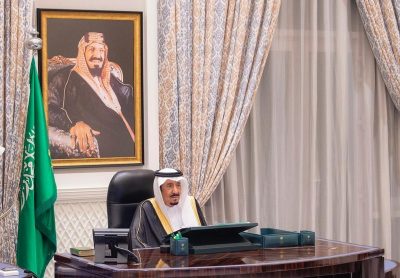 برئاسة الملك .. “الوزراء” يبحث استعدادات خدمة الحجاج ويصدر 12 قراراً