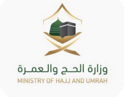 قاد بعضها الوزير.. جولات ترصد كيانات مقصرة في خدمة حجاج وإحالتها للرقابة