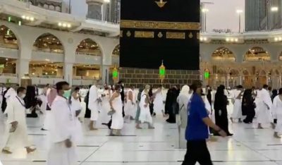 قائد قوات أمن #الحج: الطواف متاح الآن في جميع الأدوار وفق الخطة المعتمدة