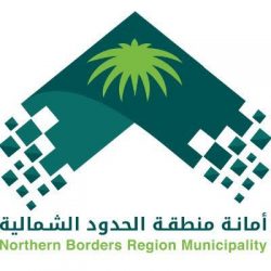 الصحة: أخذ الجرعة الثانية من اللقاح يعطي مناعة أكبر وأفضل للجسم.. وتُعلن تسجيل (1295) حالة وتعافي (946) حالة