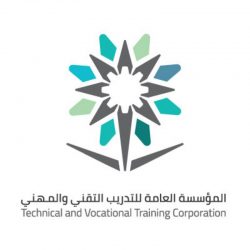 “الموارد” تعلن مواعيد بدء ونهاية إجازة عيد الأضحى للقطاع العام