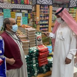 “البنك المركزي السعودي” يفتح التسجيل في برنامج تطوير الكفاءات الاستثمارية‎