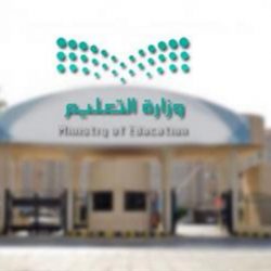 معالي رئيس ‎جامعة الشمالية يصدر قرارًا بإنشاء مكتب التعدين بالجامعة