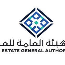 خادم الحرمين يوجه “إغاثي الملك سلمان” بدعم تونس بشكل عاجل بالأكسجين الطبي