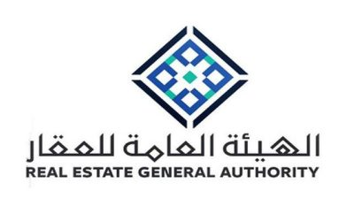“العقار” تصدر ضوابط تحليل الأسواق لتنظيم النشاط العقاري غير الحكومي