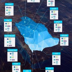 “الداخلية”: التجمُّع العائلي بما يتجاوز الأعداد المحدَّدة مخالفٌ للإجراءات الوقائية من فيروس كورونا