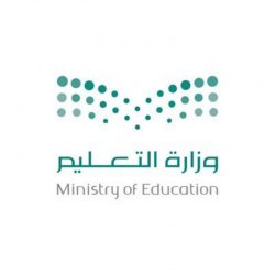 وزارة الحج والعمرة: استقبال طلبات العمرة من مختلف دول العالم تدريجيًّا ابتداءً من غرة محرم
