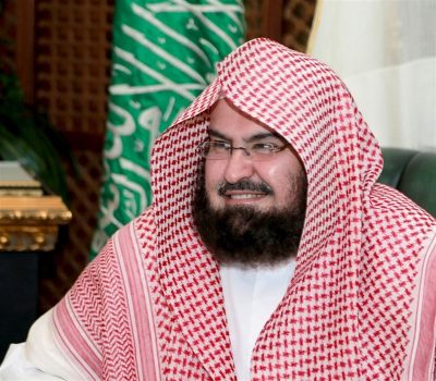 السديس يصدر قراراً بتكليف “العيدي” و”الحامد” مستشارين إعلاميين