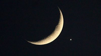 المحكمة العليا: اليوم الاثنين المُكمِّل لـ”ذي الحجة”.. وغدًا الثلاثاء غرة المحرم 1443هـ
