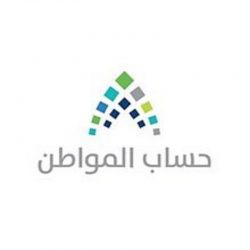 الحدود الشمالية 19 .. “الصحة”: تسجيل 864 حالة إصابة بكورونا.. وتعافي 451 خلال الـ24 ساعة الماضية