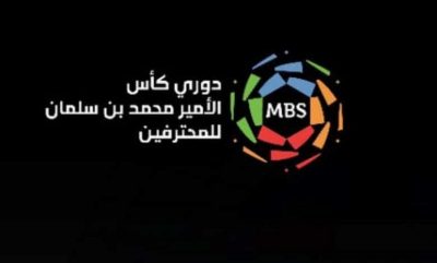 إحصائية دولية: الدوري السعودي في قائمة أكثر 10 دوريات بالعالم إنفاقاً في الانتقالات الصيفية