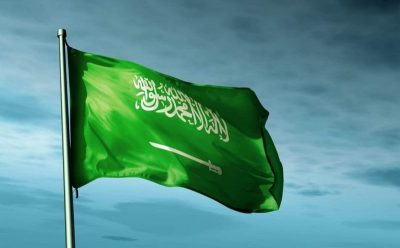 السعودية الأولى عربيًّا في الكيمياء وعلوم الأرض والبيئة والحياة والعلوم الفيزيائية