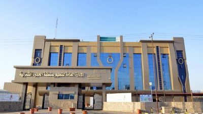 تعليم الحدود الشمالية يدشن مركز اللقاح لطلاب المرحلة المتوسطة والثانوية