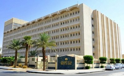 “العدل”: المحاكم العمّالية عقدت 330 ألف جلسة وأصدرت 110 آلاف حكم