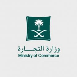 وفقاً لمؤشر نيتشر 2021م.. المملكة تتصدر الدول العربية في البحث العلمي