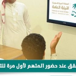 “التعليم” تعتمد الأدلة والنماذج التشغيلية لبداية العام الدراسي