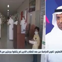 “الحياة الفطرية”: السماح بممارسة الصيد البري المستدام والحصول على التراخيص عبر منصة فطري
