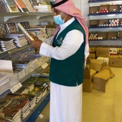 سمو الأمير فيصل بن خالد بن سلطان يشهد توقيع مذكرة تعاون بين فرع وزارة الموارد البشرية والغرفة التجارية الصناعية بعرعر