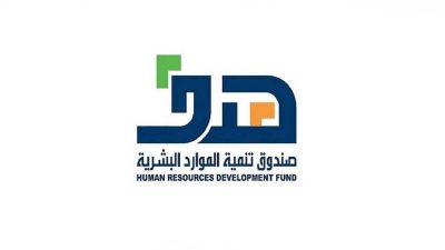 “هدف”: برنامج “توافق” يدعم أصحاب الأعمال لتوظيف الأشخاص ذوي الإعاقة
