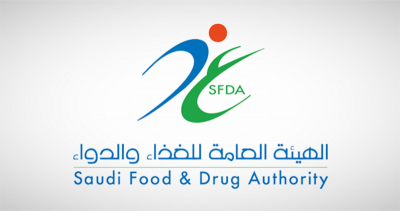الغذاء والدواء توافق على استخدام لقاح “موديرنا” في الفئة العمرية من 12 – 17 سنة