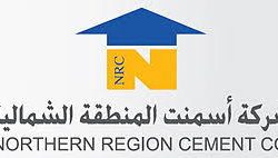 التصريح من توكلنا واعتمرنا شرط لدخول المسجد الحرام حفاظًا على سلامة المصلين والمعتمرين