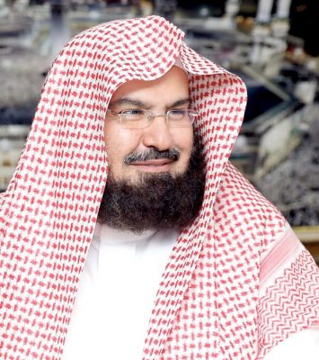 السديس يصدر قراراً بتشكيل مجلس للشؤون الإدارية والتطويرية بالرئاسة