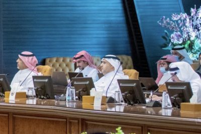 غرفة عرعر تشارك في اجتماع اتحاد الغرف السعودية