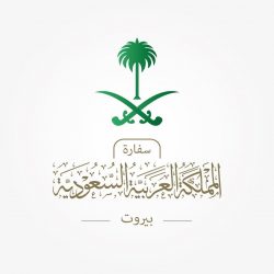 وزارة التجارة : إعفاء من يتقدم بطلب تصحيح أوضاعه من العقوبات المقررة