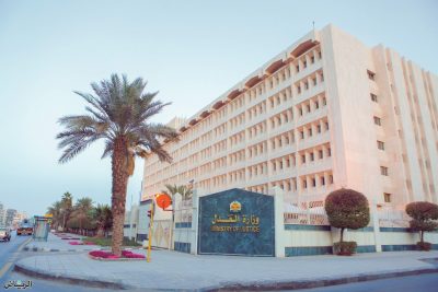 وزارة العدل تتيح الخدمات القضائية الإلكترونية لحاملي هوية “زائر”