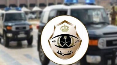 شرطة الحدود الشمالية تضبط 70 شخصاً في تجمع مخالف للإجراءات الاحترازية