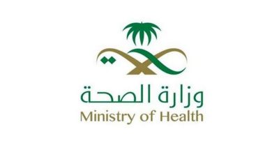 الحدود الشمالية تسجل (صفر) إصابات كورونا اليوم