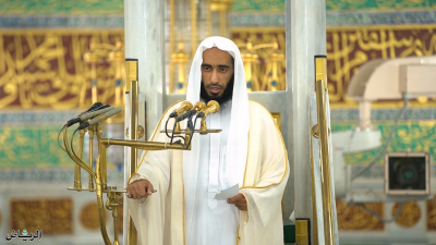 إمام المسجد النبوي: استمطروا رحمة الله بالصلاة