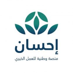 “الصحة”: التبديل بين لقاحات كورونا المعتمدة في المملكة آمن وفعّال ويؤدي إلى استجابة مناعية أكبر