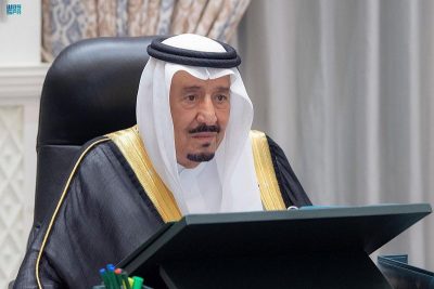 برئاسة خادم الحرمين عبر الاتصال المرئي.. 11 قراراً لمجلس الوزراء في جلسته اليوم