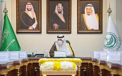 سمو أمير الحدود الشمالية يرأس اجتماع الاستعدادات للاحتفال باليوم الوطني الـ 91