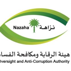“العدل”: اكتمال المرحلة الثانية من تفعيل خدمة إصدار الوكالات الإلكترونية للسجناء